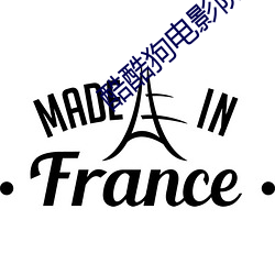918博天堂·(中国)手机版客户端