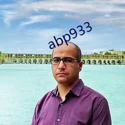 abp933