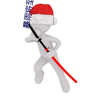 AG真人平台(中国)官方网站