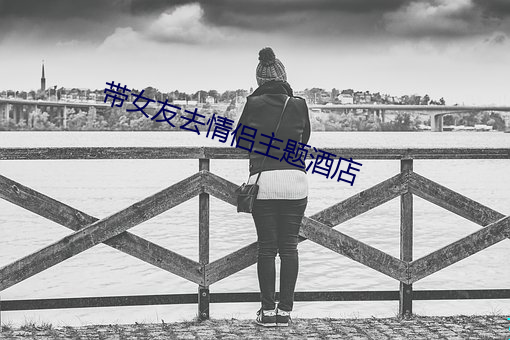 鸿运国际·(中国)会员登录入口
