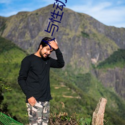 金年会(中国)官方网站