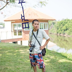 日産一卡三卡四卡國色2歐