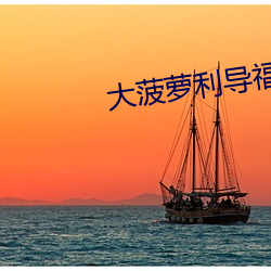 乐虎国际·lehu(中国)官方网站登录