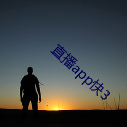 918博天堂·(中国)手机版客户端