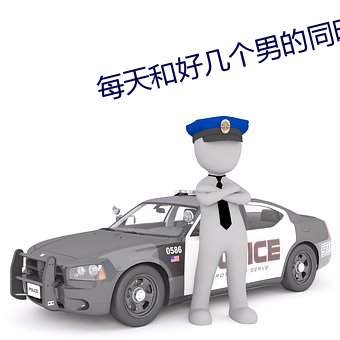 九游会登录j9入口 - 中国官方网站 | 真人游戏第一品牌