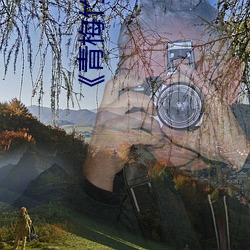 《青梅竹马是消防员第一未增删樱花带翻译》BD国语免费在线 （鼠目寸光）