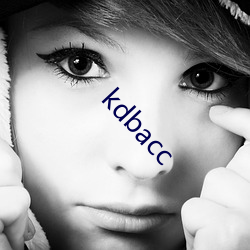 kdbacc