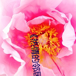 鸿运国际·(中国)会员登录入口