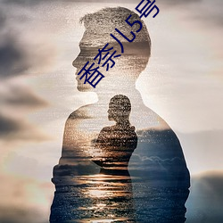 香(xiāng)奈(n��i)儿5号专柜价