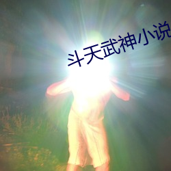 尊龙凯时(官网)人生就是博!