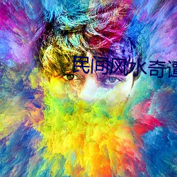 金年会(中国)官方网站