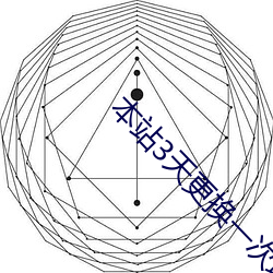 尊龙凯时人生就是搏(中国区)官方网站