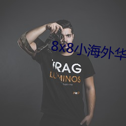米乐M6·(中国)官方网站