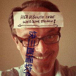 快三直播軟件