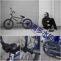 丰(fēng)满多水(shu)的寡(guǎ)妇