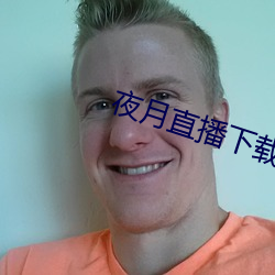 九游会登录j9入口 - 中国官方网站 | 真人游戏第一品牌