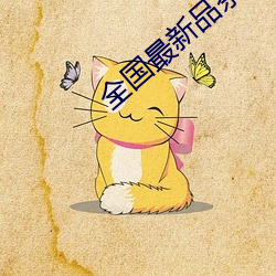 米乐M6·(中国)官方网站