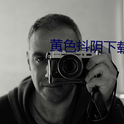 suncitygroup太阳集团--官方网站