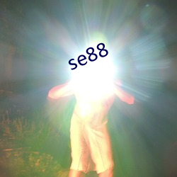 se88 ڿࣩ