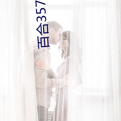 米乐M6·(中国)官方网站