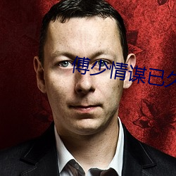尊龙凯时·(中国)官方网站