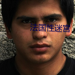 九游会登录j9入口 - 中国官方网站 | 真人游戏第一品牌