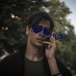 尊龙凯时人生就是搏(中国区)官方网站
