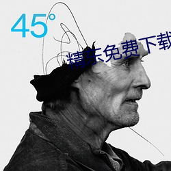 鸿运国际·(中国)会员登录入口