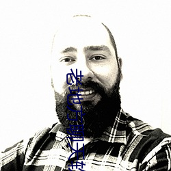 老(老)地方聊(聊)天(天)软件