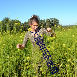 大(大)胸(胸)年(年)轻(輕)继(繼)母