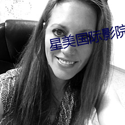 金年会(中国)官方网站