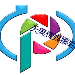 vwin·德赢(中国) - 官方网站