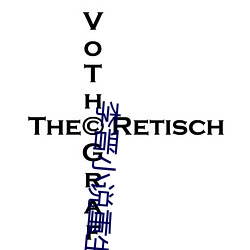 李晋小说重生2000免费阅读 ��言笑自若）