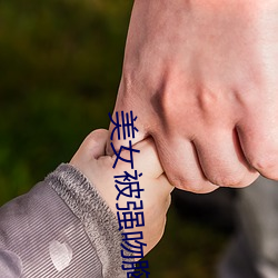 suncitygroup太阳集团--官方网站