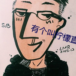 尊龙凯时(官网)人生就是博!