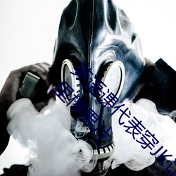 ӢZnJK׌cھ^ ѷsYե֭