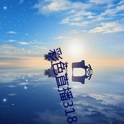suncitygroup太阳集团--官方网站