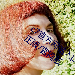 c7()(W)վ()()/°()/()/ƻ//()