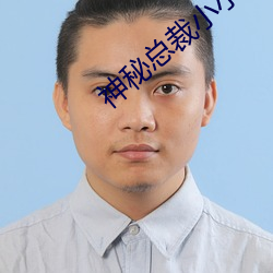 AG真人平台(中国)官方网站