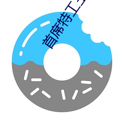 suncitygroup太阳集团--官方网站