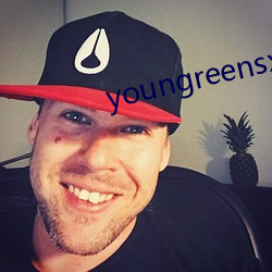 youngreensxx