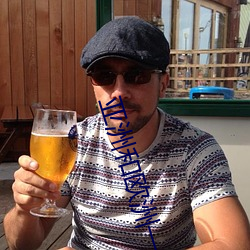 亚洲(洲)和欧洲一码二码区别在哪里啊