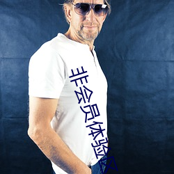 尊龙凯时·(中国)官方网站