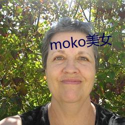 mokoŮ