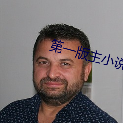 尊龙凯时·(中国)官方网站