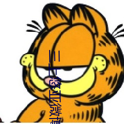 三上悠亞微博