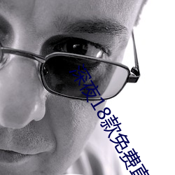 AG真人平台(中国)官方网站