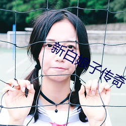 suncitygroup太阳集团--官方网站