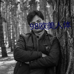 金年会(中国)官方网站