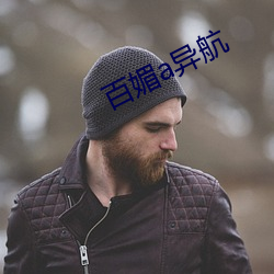 鸿运国际·(中国)会员登录入口